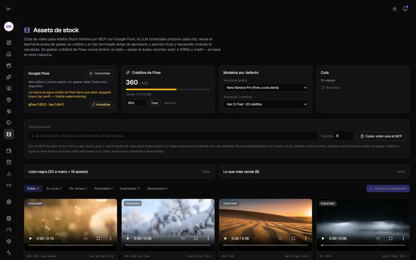 Assets de video de stock con créditos de Flow, cola y clips exportados